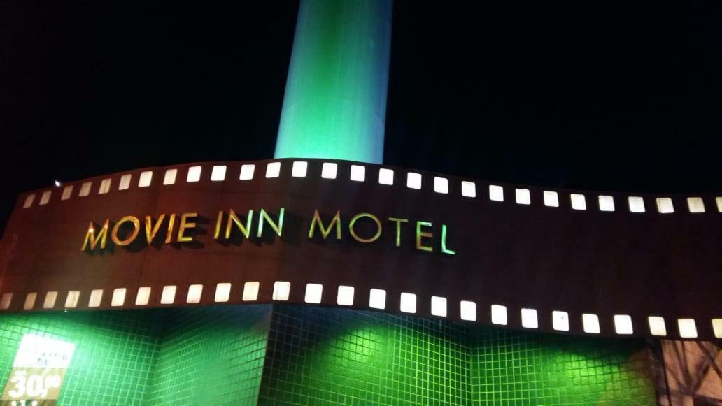 Movie Inn Motel E Hospedagem (Adults Only) Ribeirao Preto Exterior photo